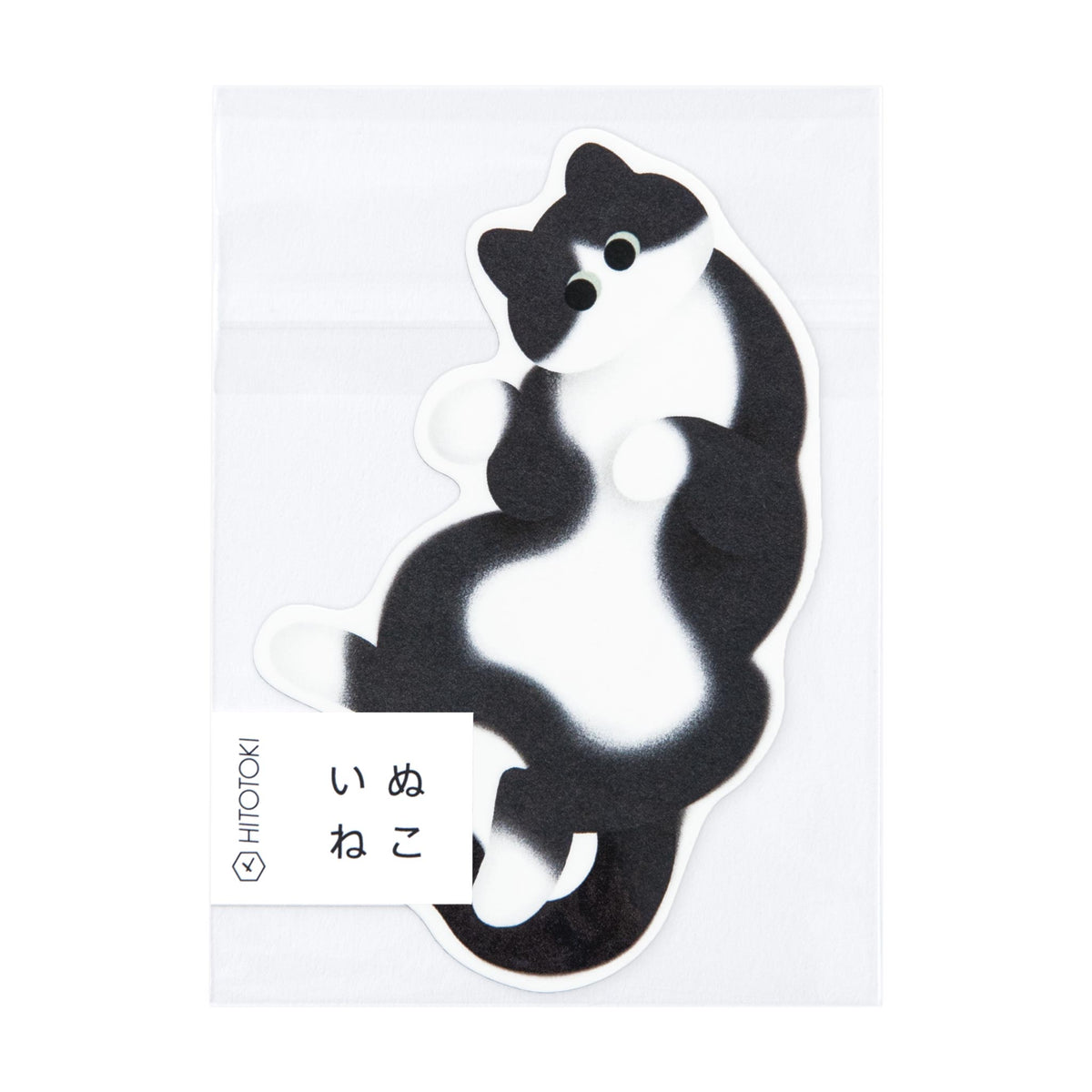 ストア限定】HITOTOKIステッカー みやぎちか ねこ2｜HITOTOKI公式