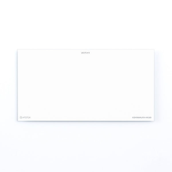 大判ポストカード トモダチ