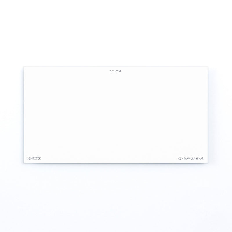 大判ポストカード トモダチ