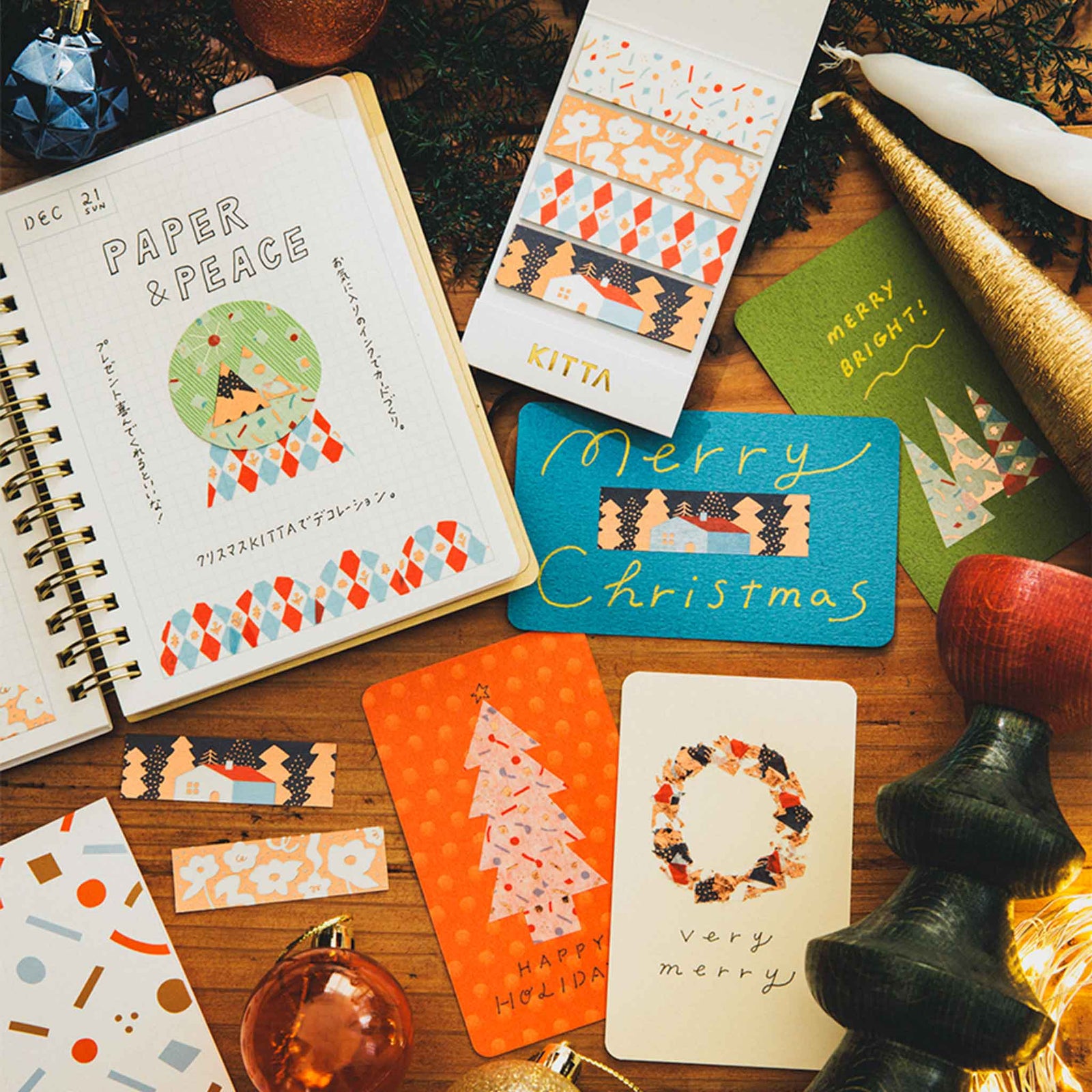 ストア限定】KITTA 2025クリスマス（カッパー箔）｜HITOTOKI公式