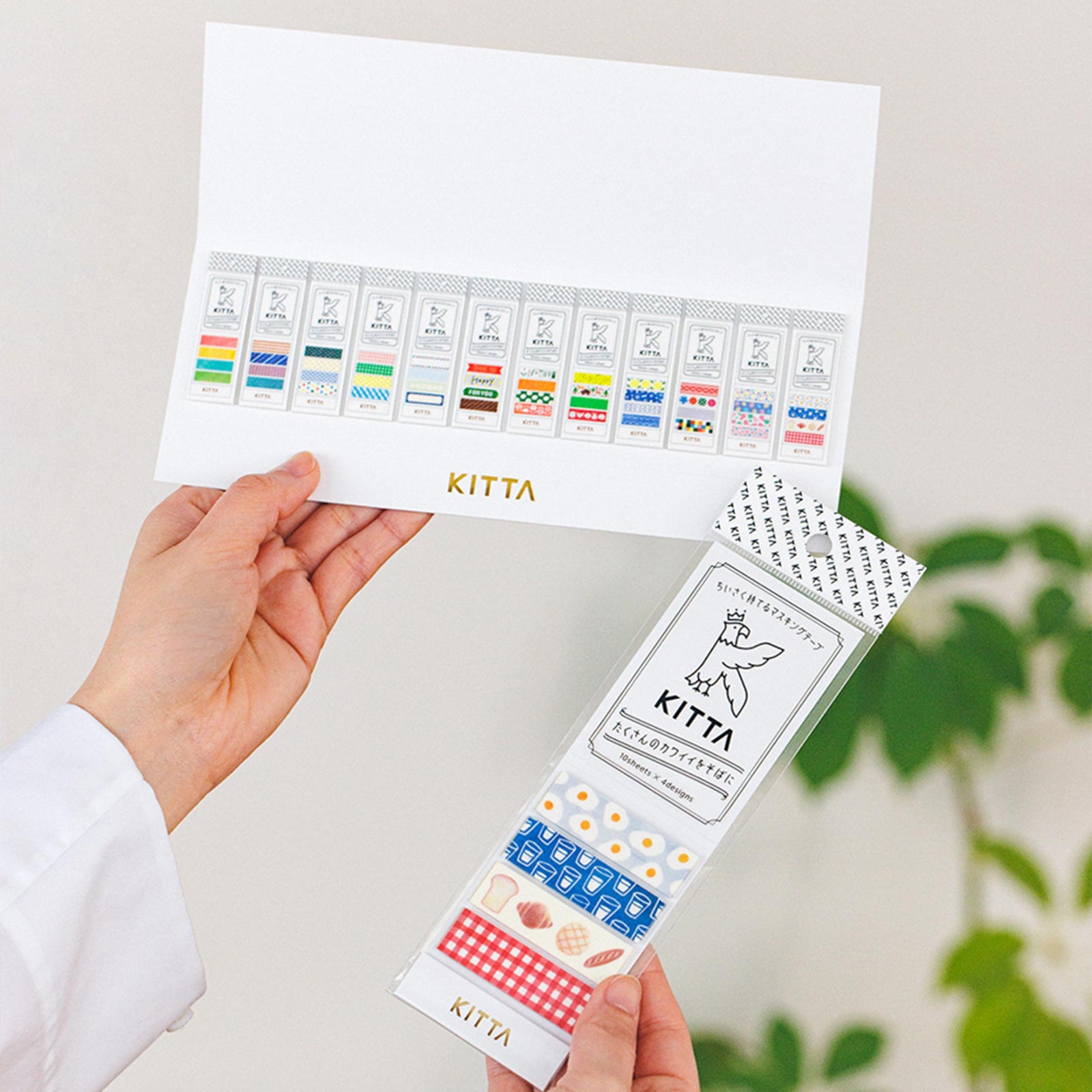 ec-kitm001_image3re_1600x.jpg?