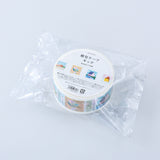 HITOTOKI 梱包用クロステープ キッテ