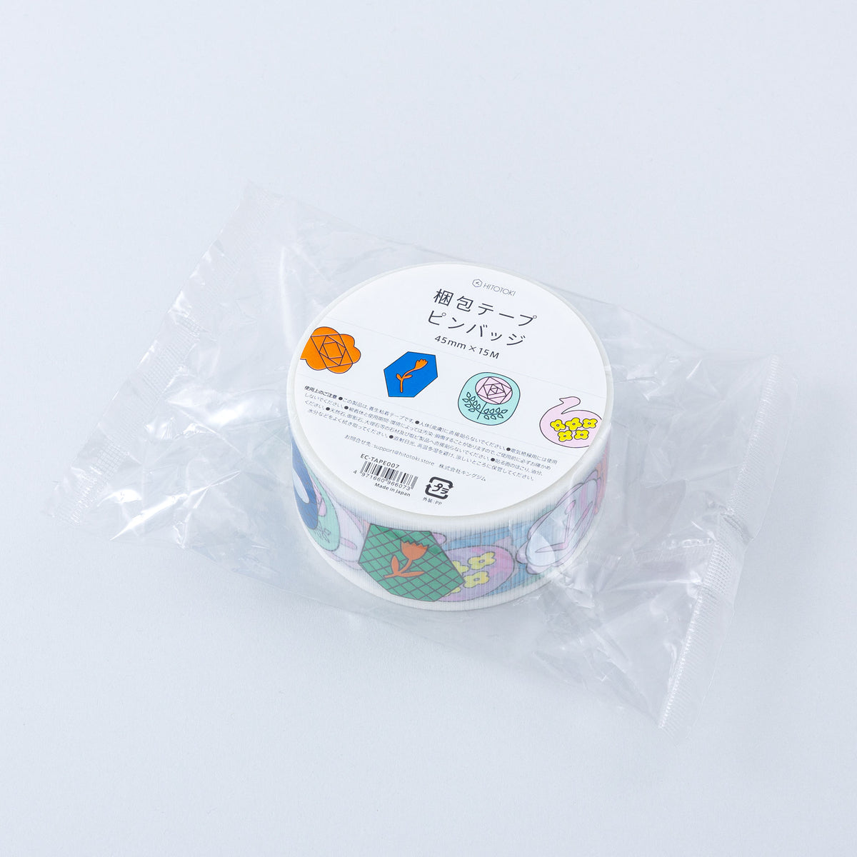 oyamade 梱包用テープ　透明マスキングテープ 紙博　hitotoki 限定 HITOTOKIオリジナル梱包テープ クマッキー｜HITOTOKI公式オンライン