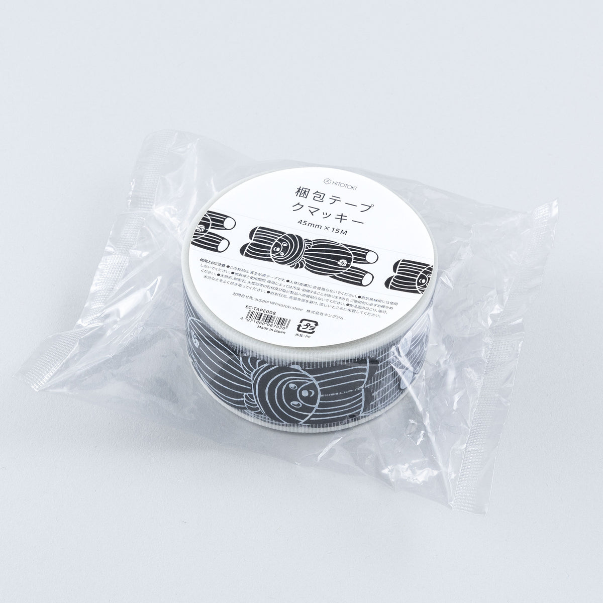 oyaMADE｜日々を楽しむ文房具「HITOTOKI」 – HITOTOKI 公式オンライン