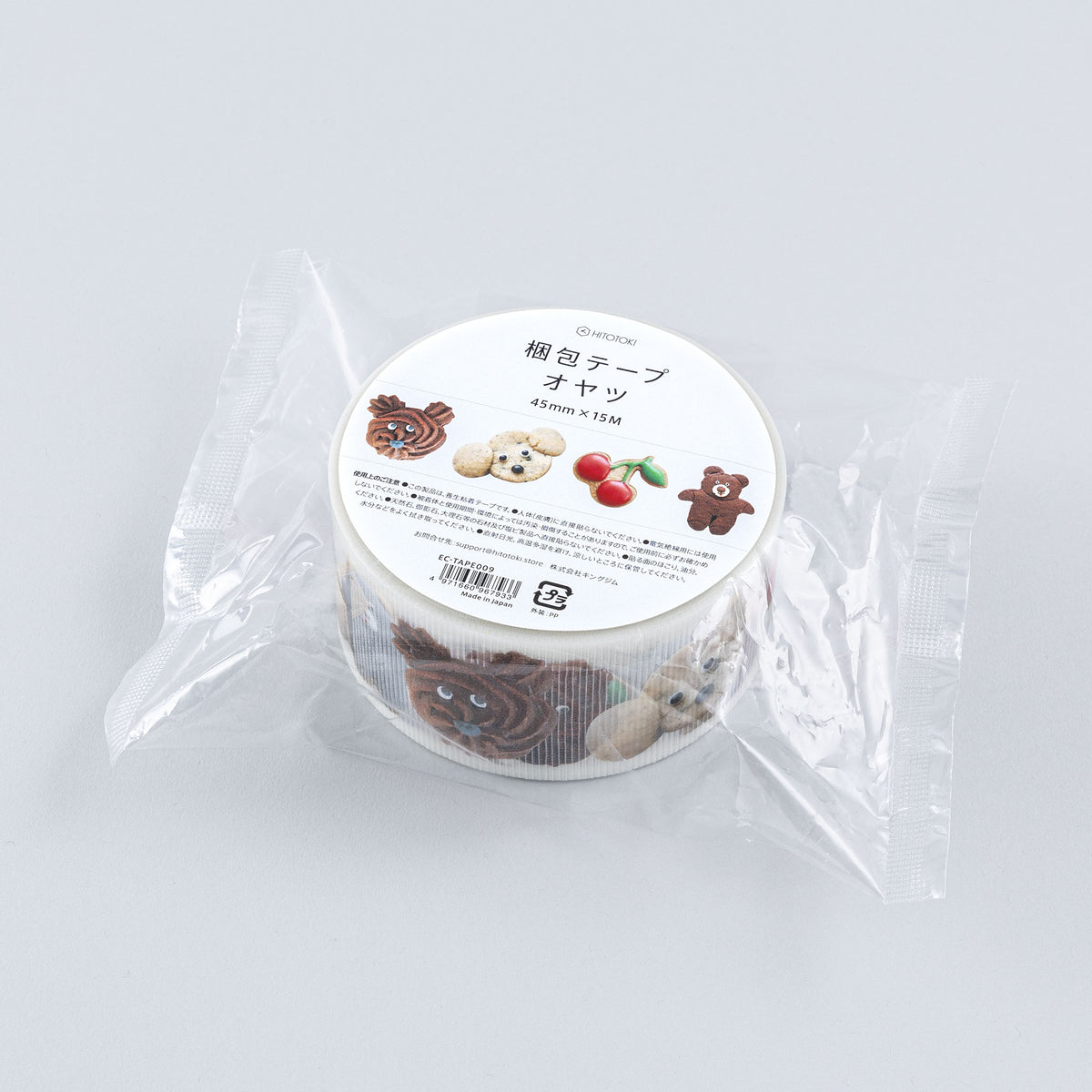 oyaMADE メモ　4点セット oyaMADE｜日々を楽しむ文房具「HITOTOKI」 – HITOTOKI 公式オンライン