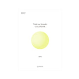 カレンダー 2026 ツキノヒトトキ（hacobuchi Lサイズ付き）