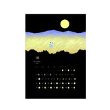 カレンダー 2026 ツキノヒトトキ（hacobuchi Lサイズ付き）