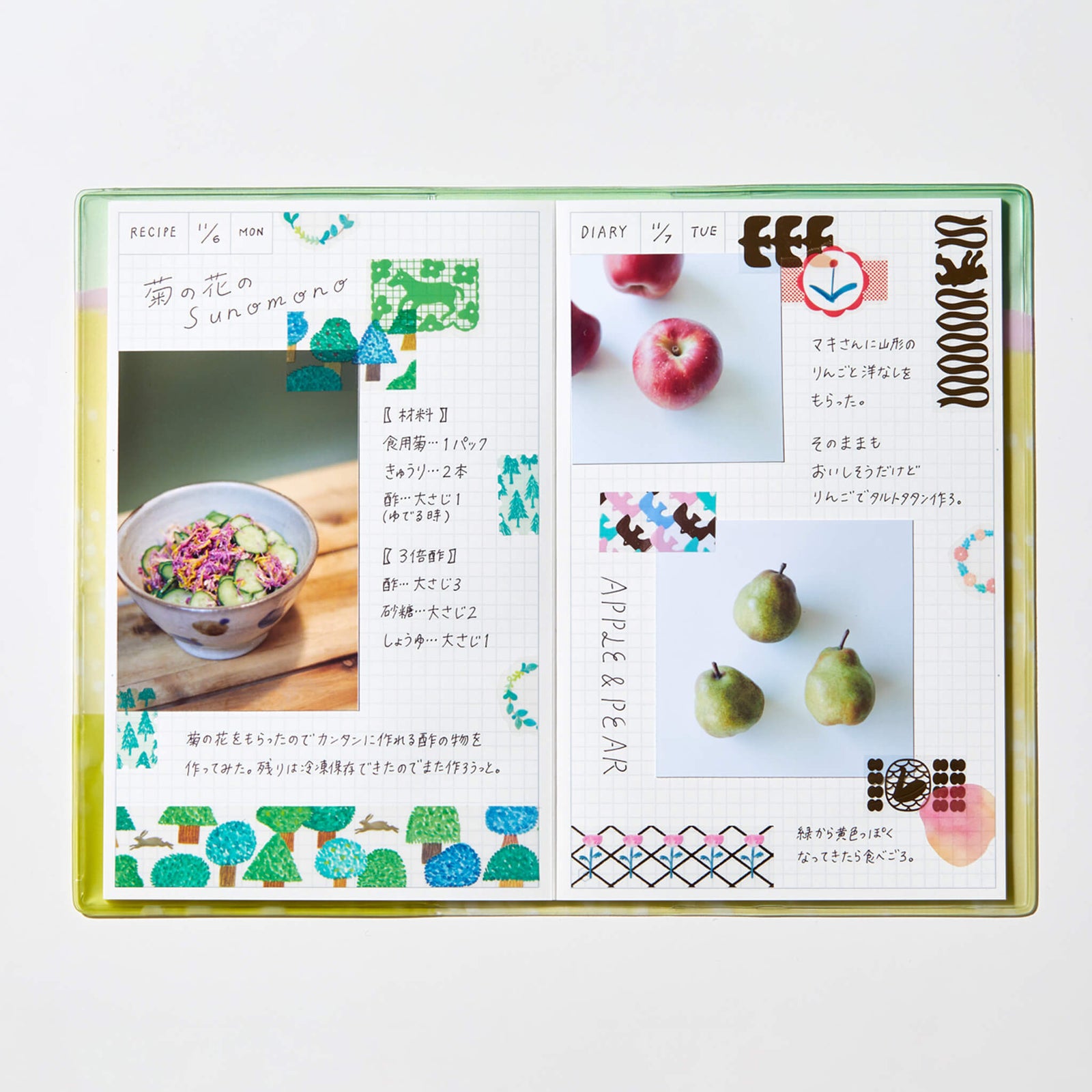 HITOTOKI NOTE コミックサイズ ヒナタ HN-C12｜HITOTOKI公式オンライン