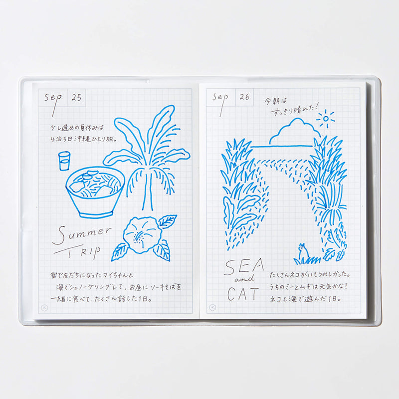 HITOTOKI NOTE パスポートサイズ HN-P09 ミシン【日付シートシールのおまけ付き】