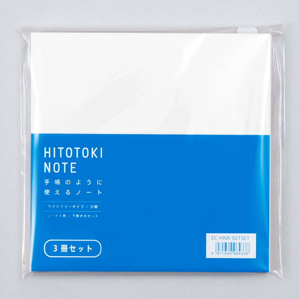HITOTOKI NOTE リフィル3冊セット（スクエアサイズ）【日付シートシールのおまけ付き】