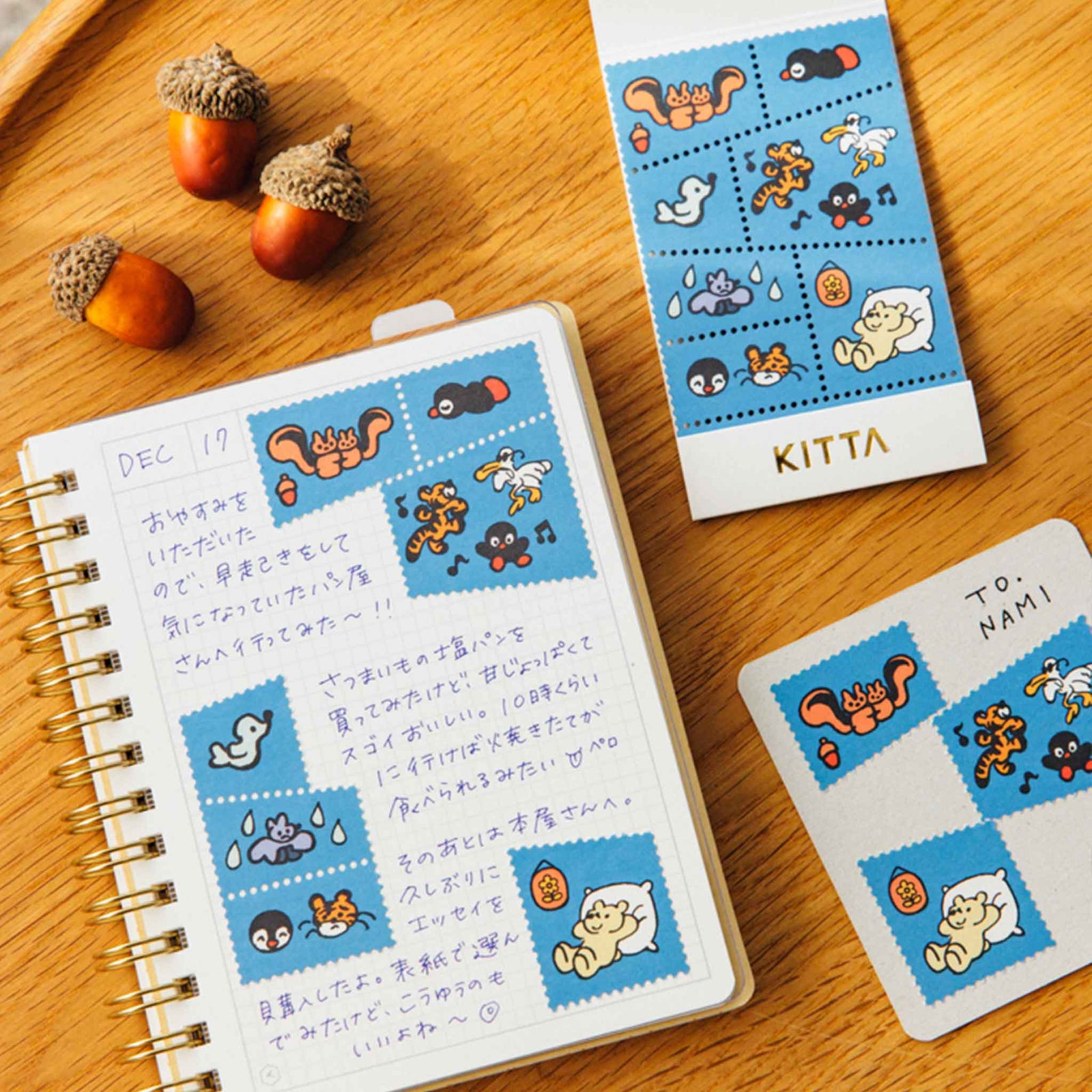 KITTA SPECIAL フレンズ｜HITOTOKI公式オンラインストア – HITOTOKI