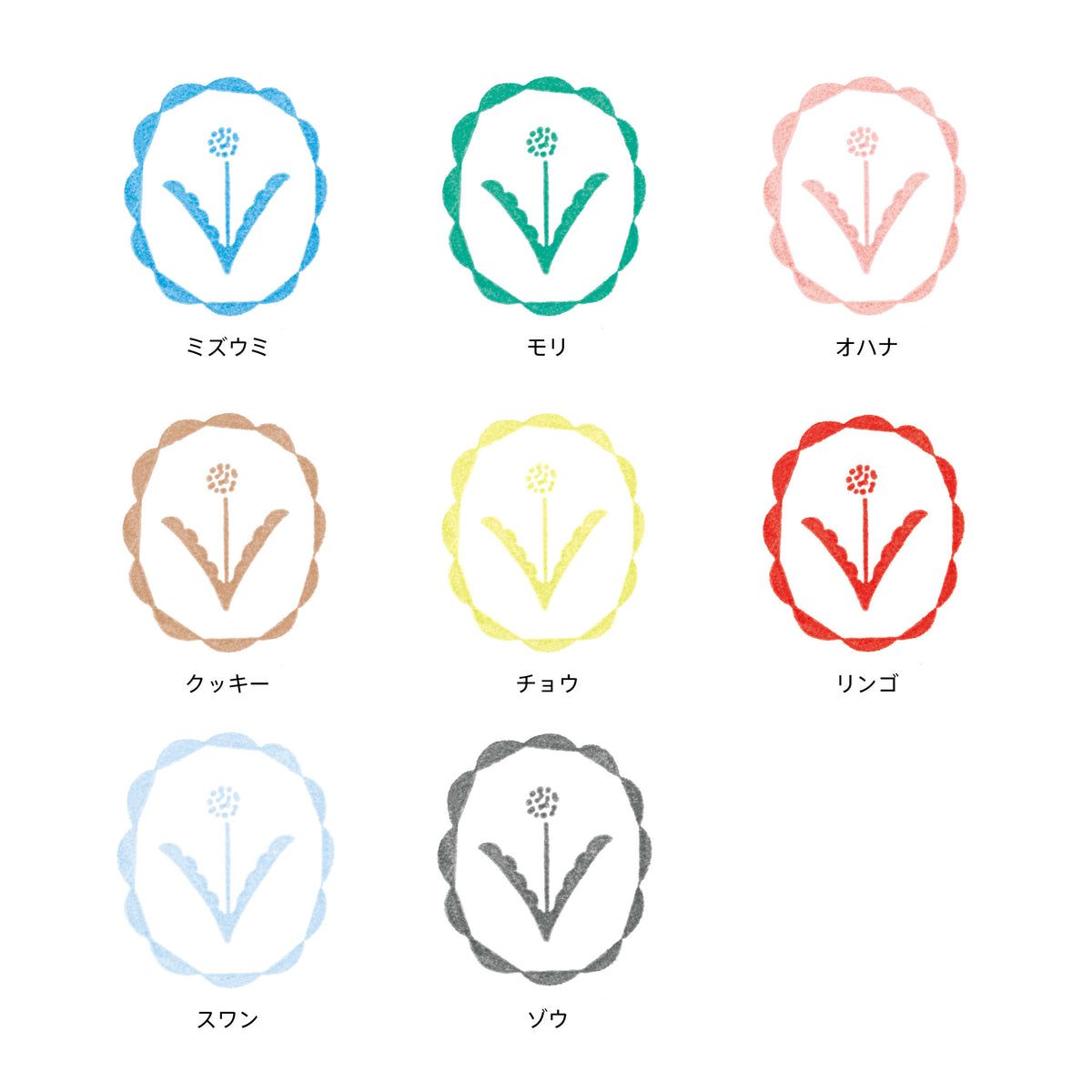 透明スタンプ「氷印」スタンプパッド セット｜HITOTOKI公式オンライン