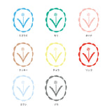 氷印 スタンプパッド セット