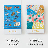 KITTAコンプリートBOX 第5弾