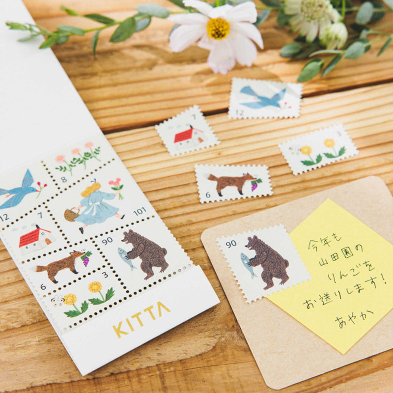 KITTA SPECIAL モリノアサ