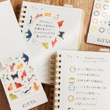 KITTA SEAL アイコン (ネコ)