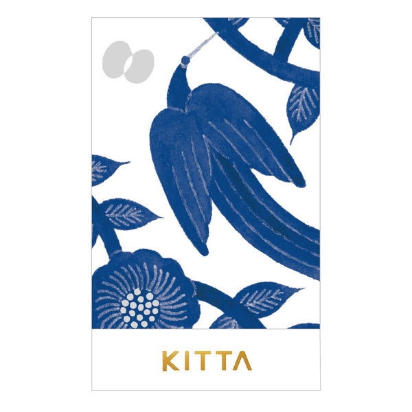 KITTA KITH011 ヒカリ(シルバー箔)