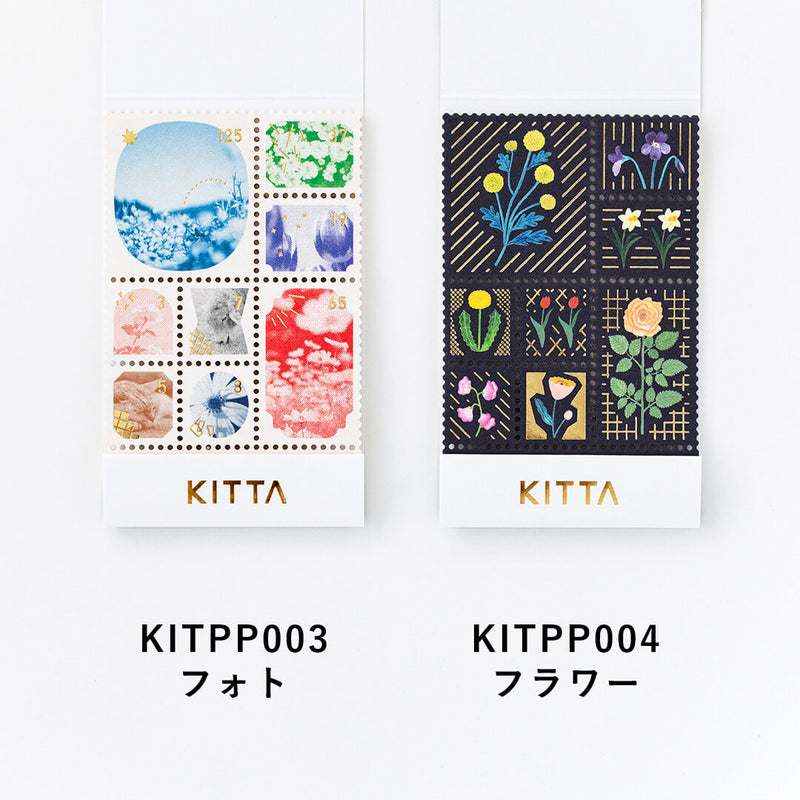 KITTAコンプリートBOX 第3弾
