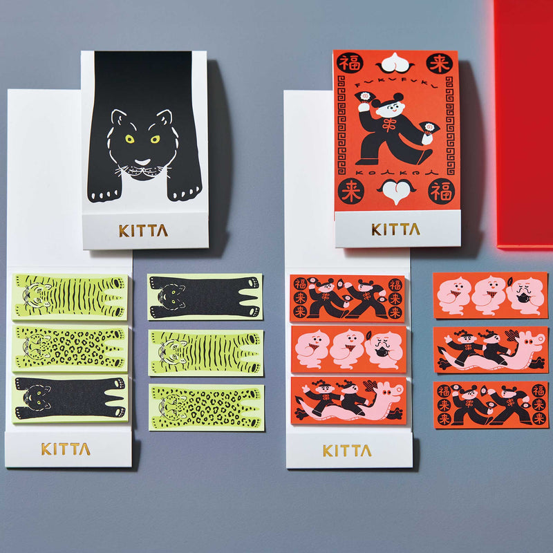 【1368】海外4.97m巻　ラメ加工カッティングマスキングテープ猫xキャンディ KITTA SPECIAL ネコカ｜HITOTOKI公式オンラインストア – HITOTOKI 公式