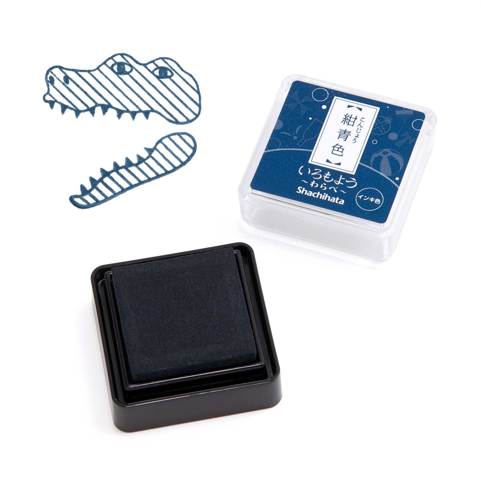 konjou_open_b1de2e34-ce60-4b3e