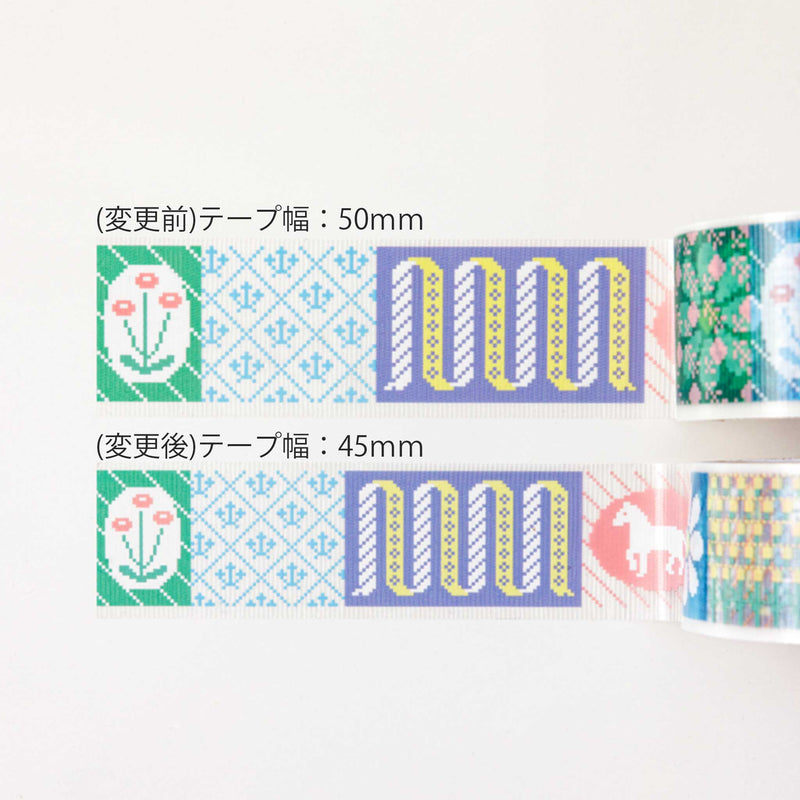 HITOTOKIオリジナル梱包テープ ケーキ｜HITOTOKI公式オンラインストア