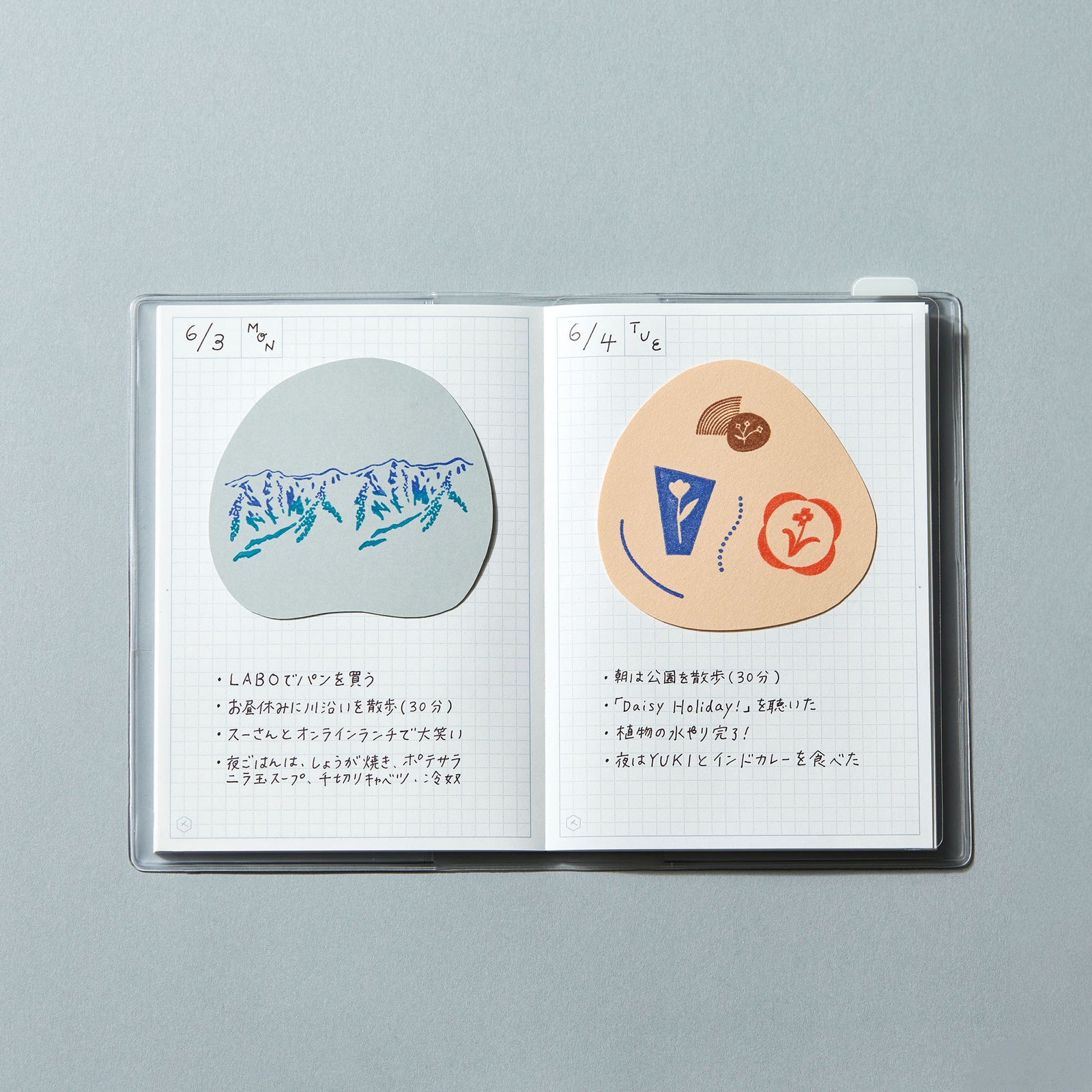 透明スタンプ「氷印」大サイズ CLS33-006 ヤマ｜HITOTOKI公式