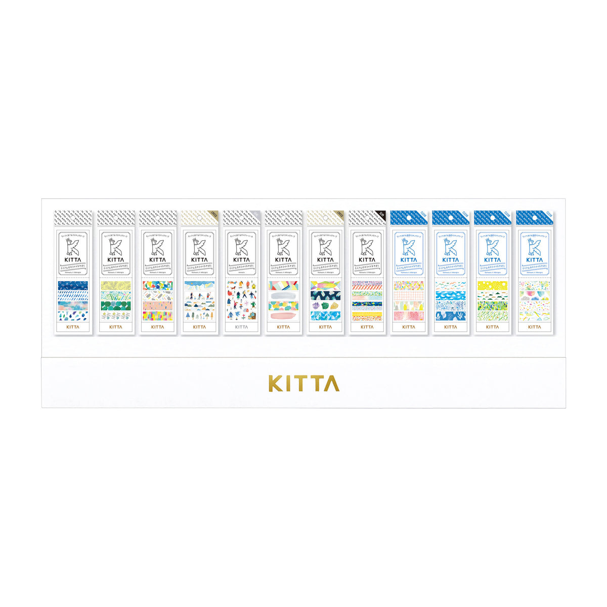 KITTA10周年記念 ミニチュアKITTA 12本セット（ストア限定）｜HITOTOKI