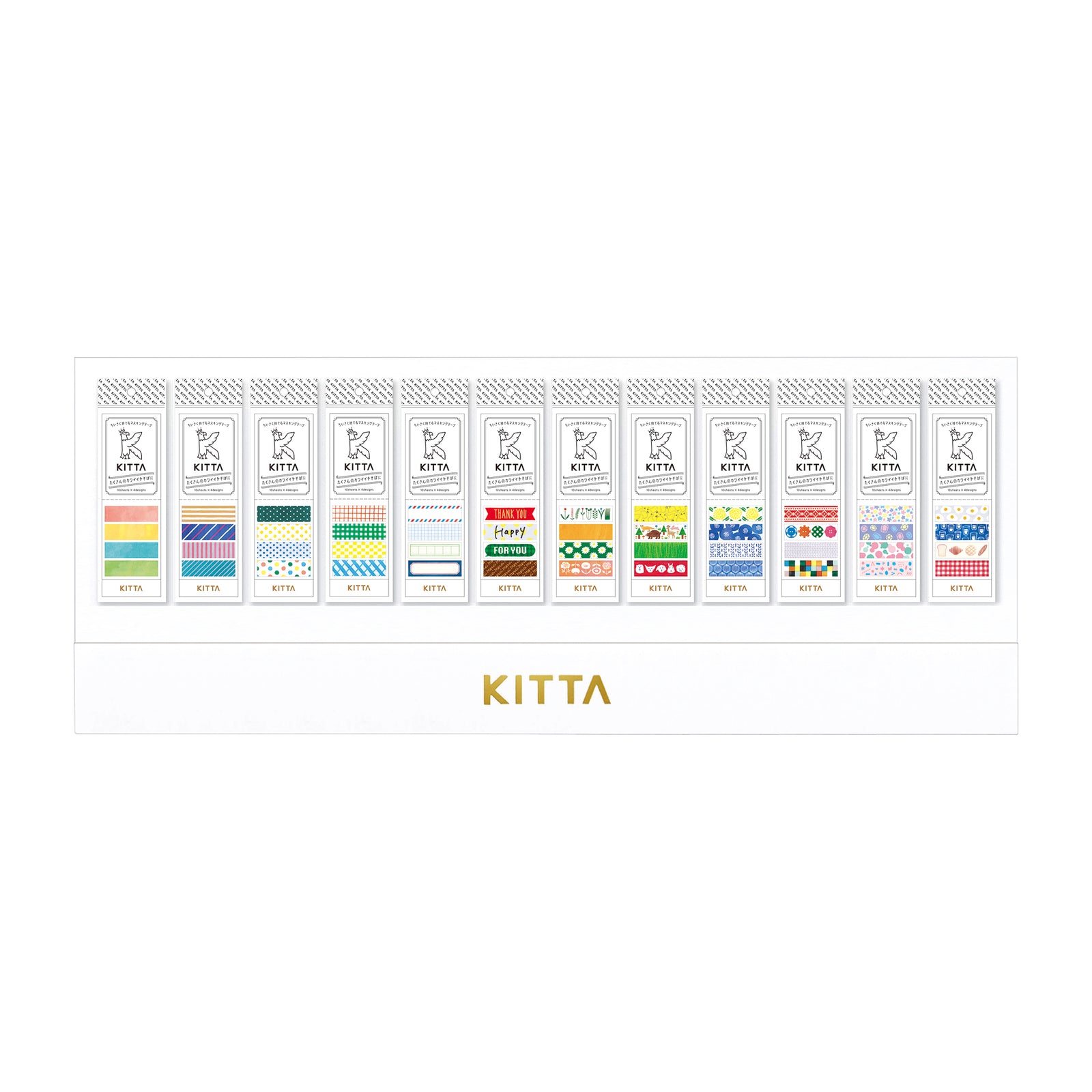 ミニチュアKITTA 12本セット（ストア限定）｜HITOTOKI公式オンライン