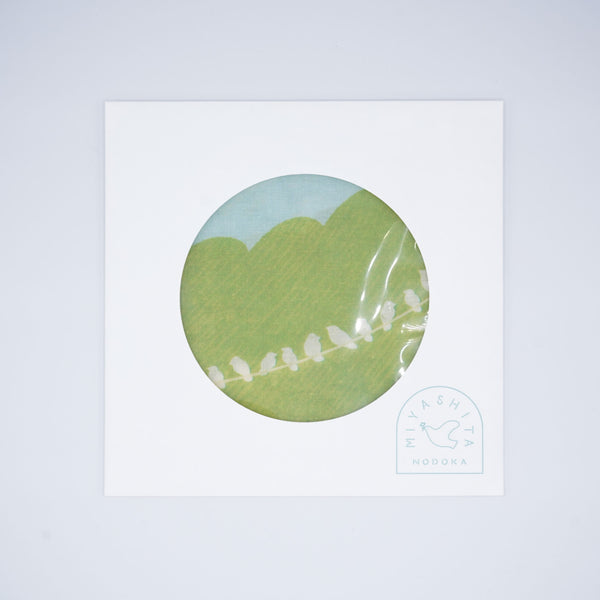 窓から見える風景のハンカチ(green)（宮下和）