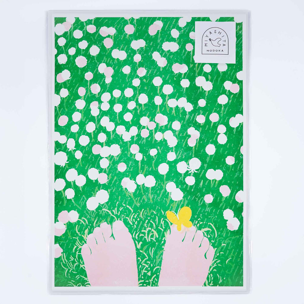 mn-post003_1024x.jpg?v=1752810610