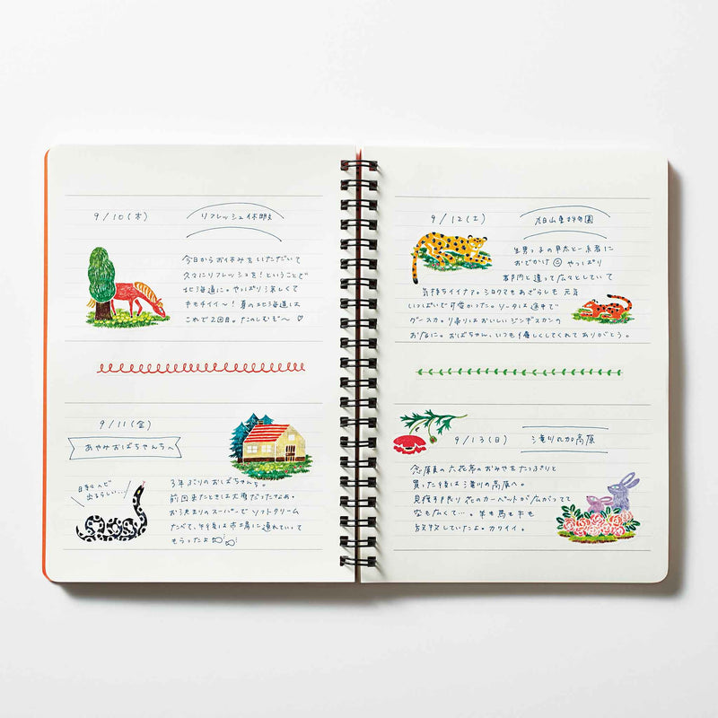 おおきめシール ネイチャー