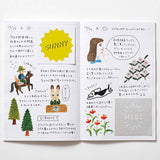 おおきめシール ウーマン