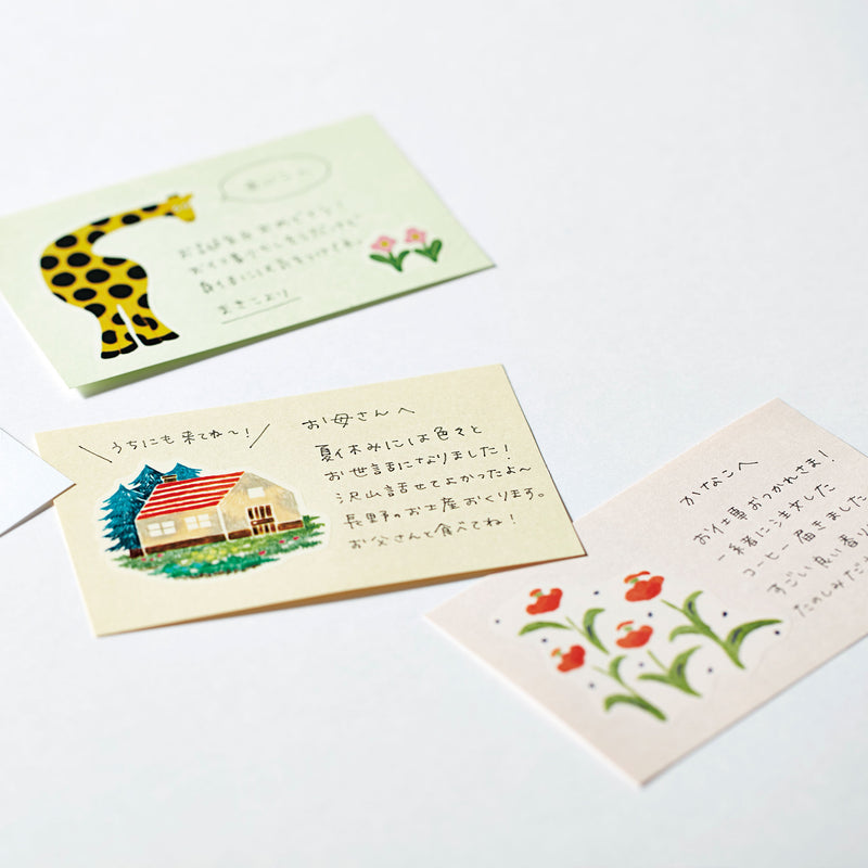 おおきめシール ブーケ