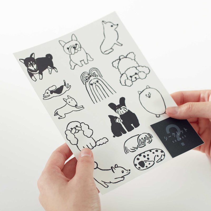 おおきめシール ドッグ