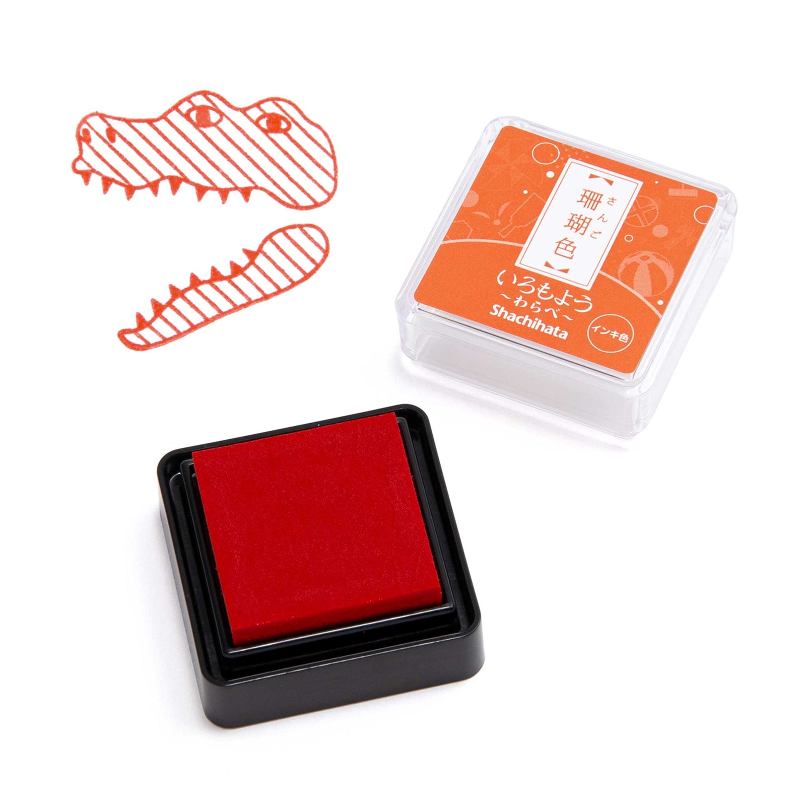 sango_open_755ba629-cf79-4d43-