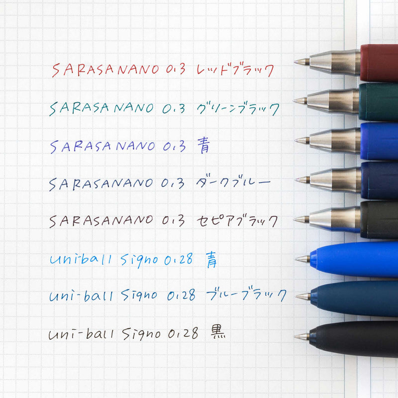 ZEBRA（ゼブラ）ボールペン サラサナノ 0.3mm
