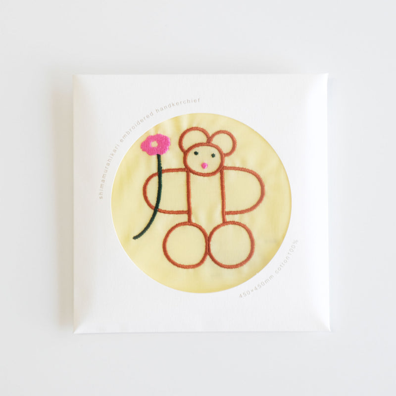刺繍ハンカチ (しまむらひかり)