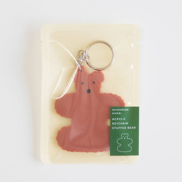 アクリルキーホルダー くまのぬいぐるみ（しまむらひかり）
