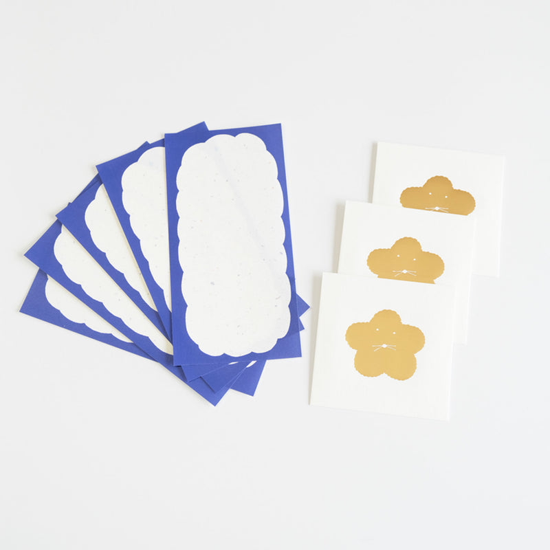 ミニレターセット ほし（しまむらひかり）