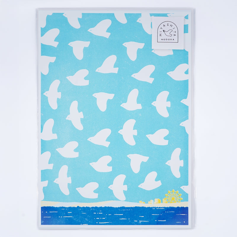 リソグラフポスター A3サイズ 13（宮下和）