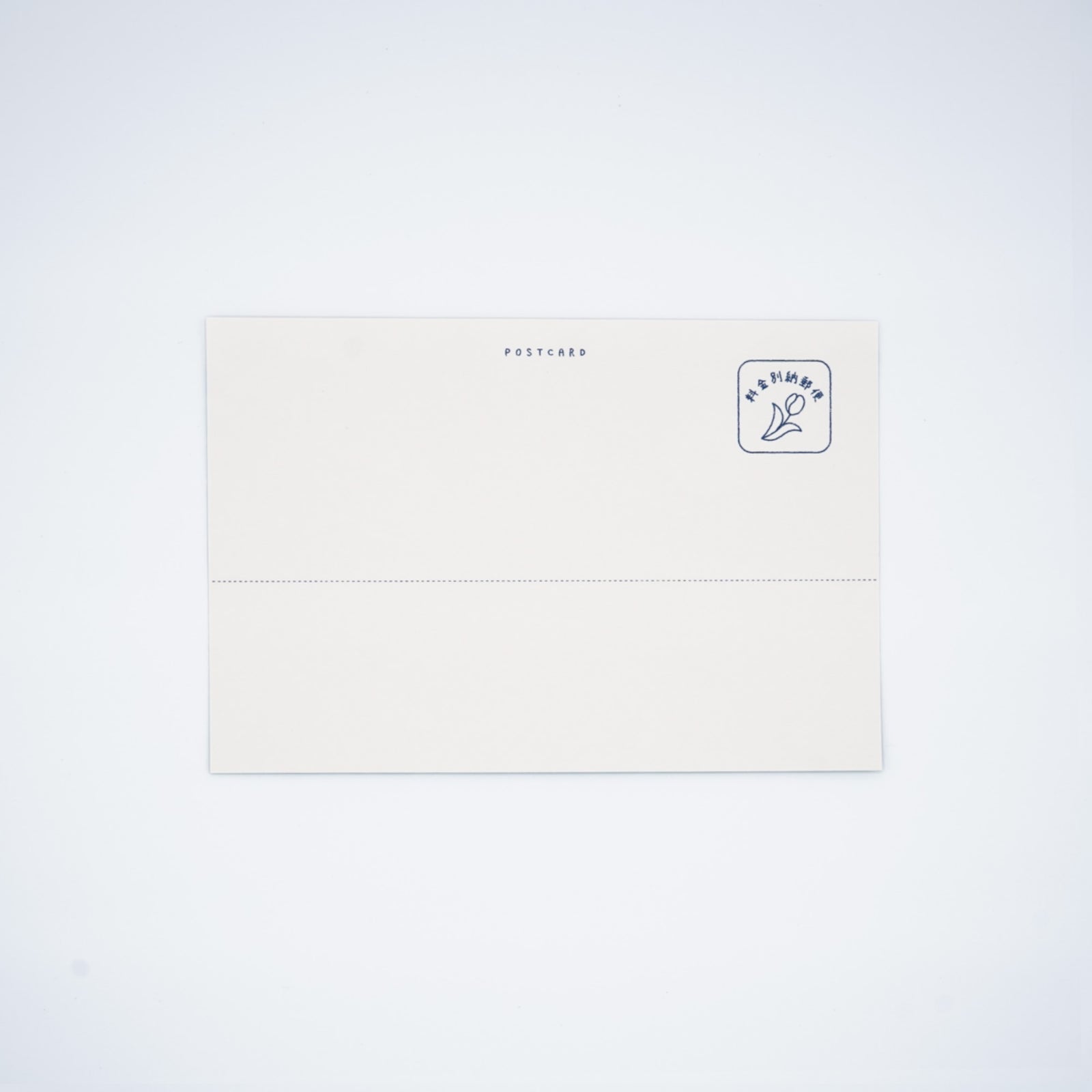 リソグラフポストカード せんたくびより（宮下和）｜HITOTOKI公式