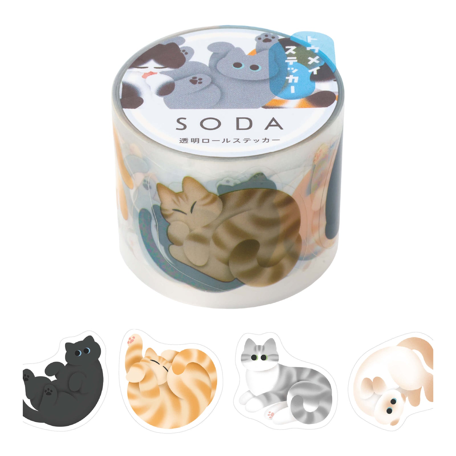 sku_cmts30-002_62107a89-fcf5-