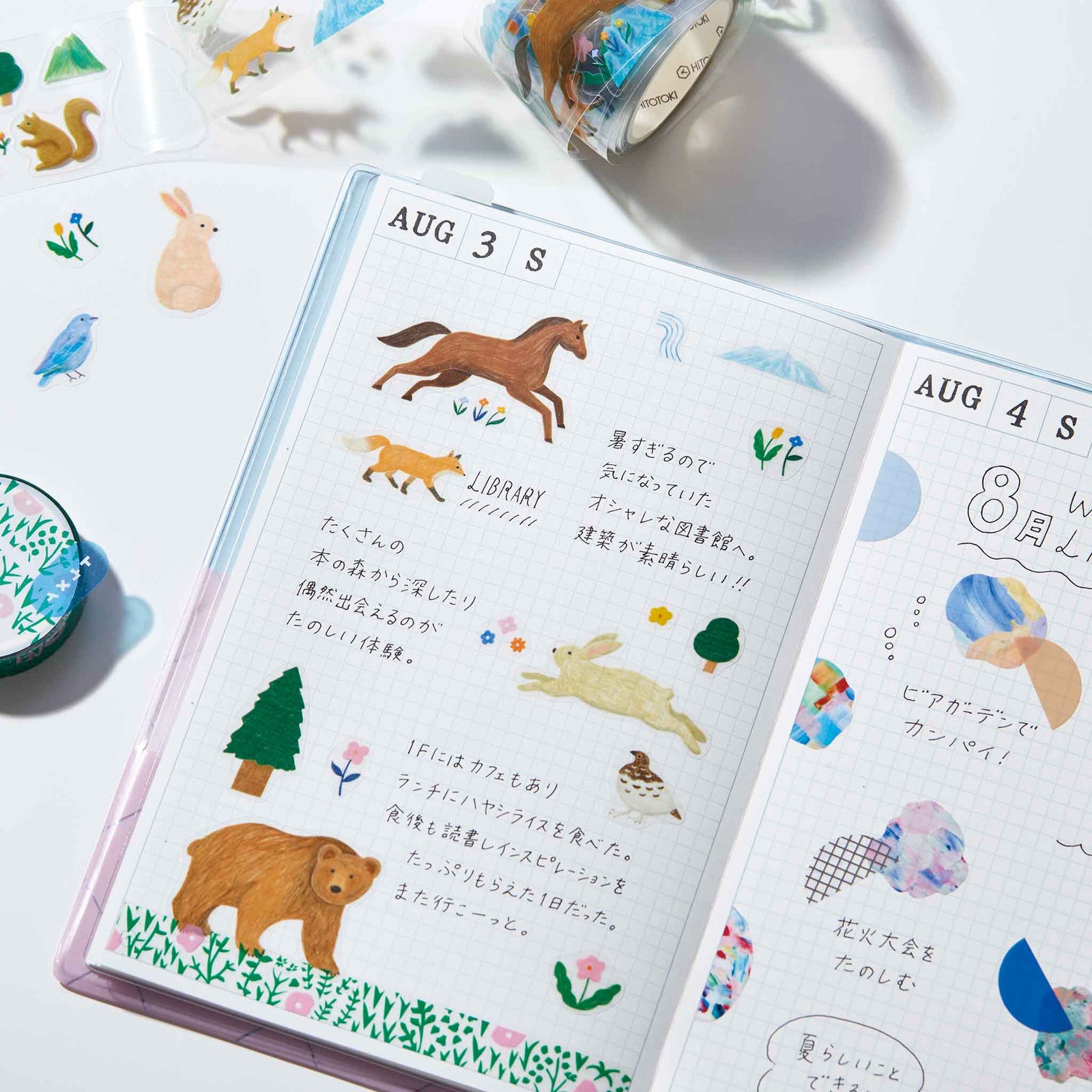 HITOTOKI SODAセット アニマル（お1人様1セットまで）｜HITOTOKI公式