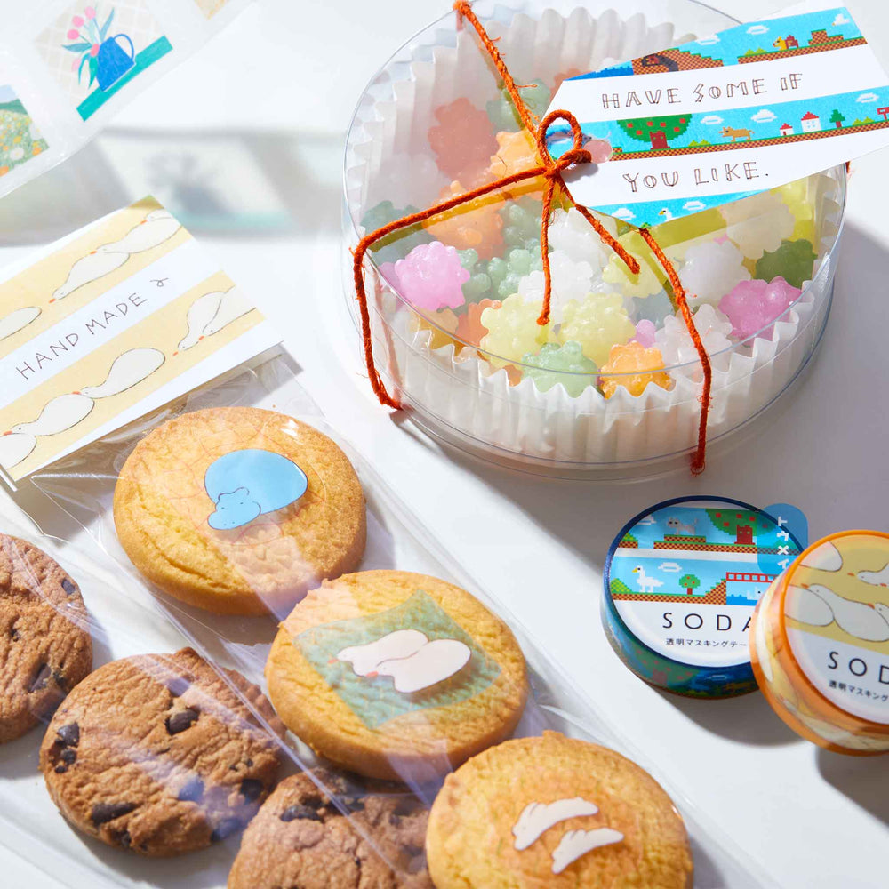 KING JIM SODA PET Tape - Pixel Art (1cm)