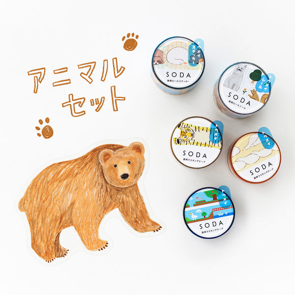 soda5set_image8_2_600x600_crop