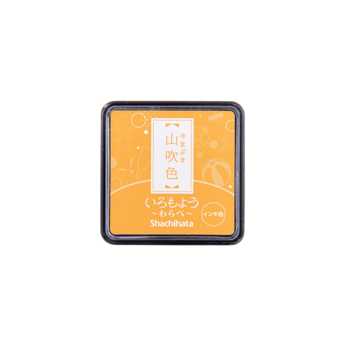 シヤチハタ スタンプパッド いろもよう わらべ 山吹色 – HITOTOKI 公式 