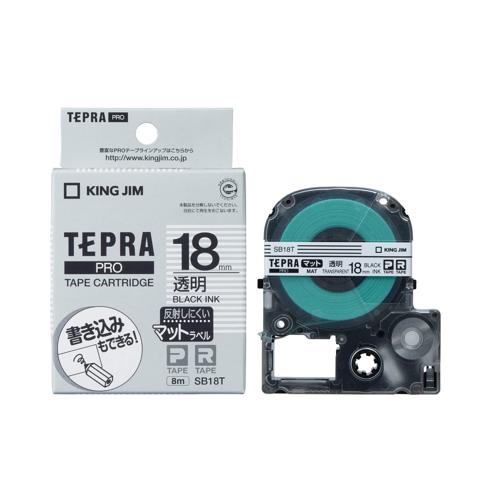 SB18T_f7934ee7-14b5-4214-a388-