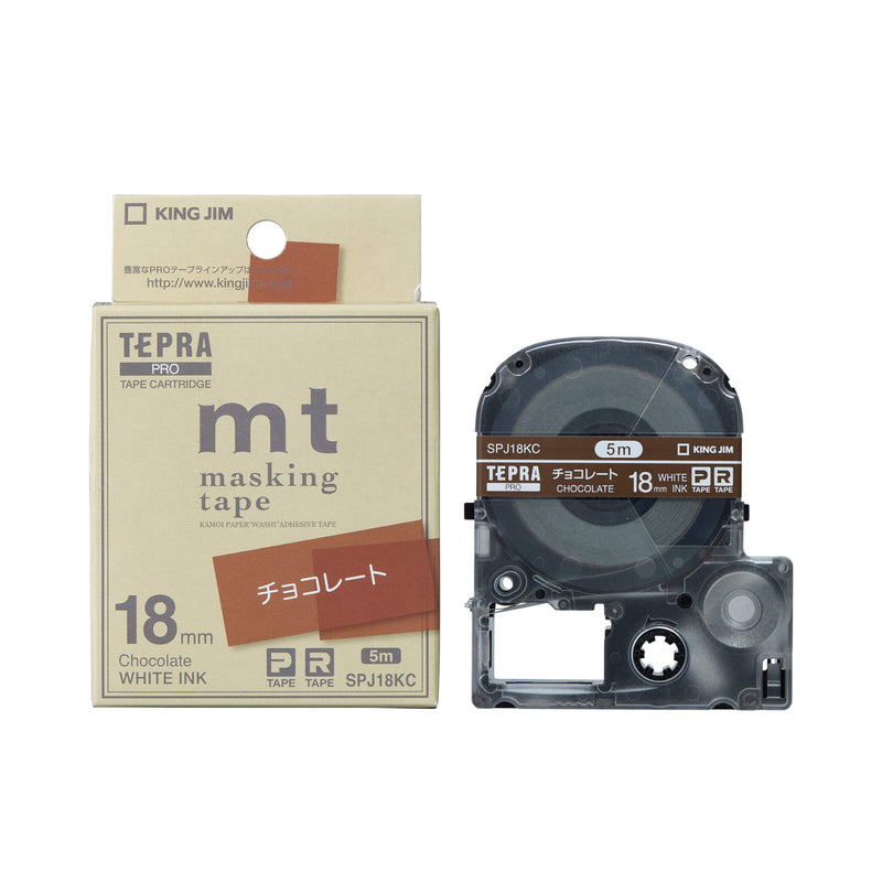 「テプラ」PROテープカートリッジ マスキングテープ「mt」ラベル