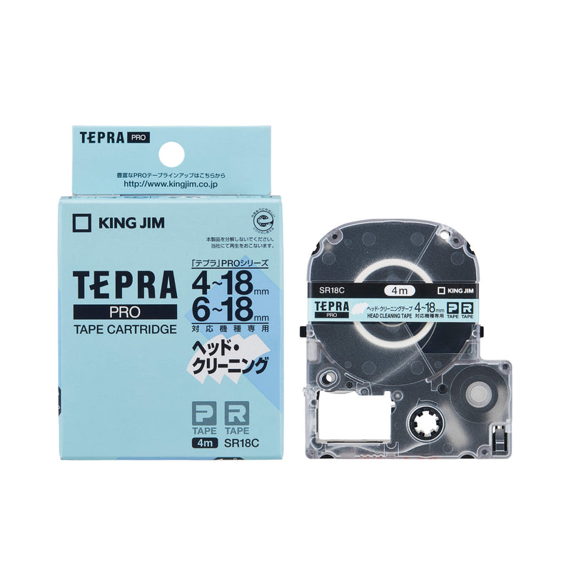 HITOTOKI公式オンラインストア｜「テプラ」PRO ヘッド・クリーニングテープ