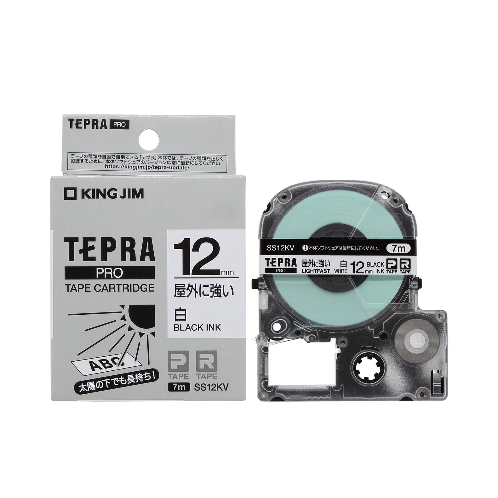 バラ売り専用】ハードコア デモテープ Yahoo!オークション